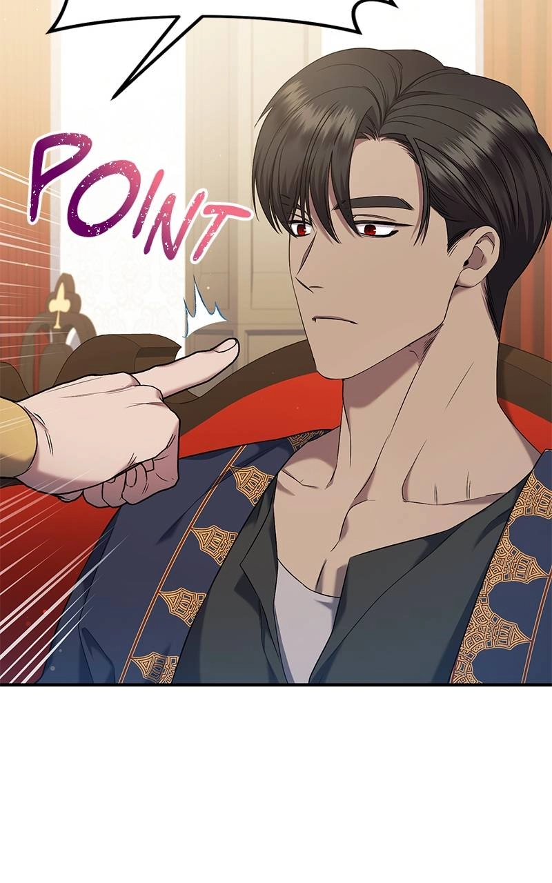 Who Kidnapped the Empress? Chapter 34 Page 17