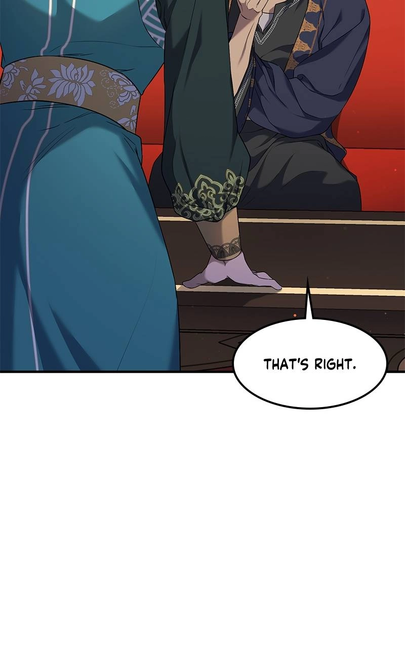 Who Kidnapped the Empress? Chapter 34 Page 32