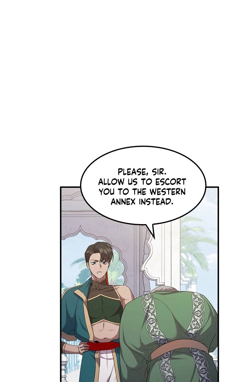 Who Kidnapped the Empress? Chapter 27 Page 12