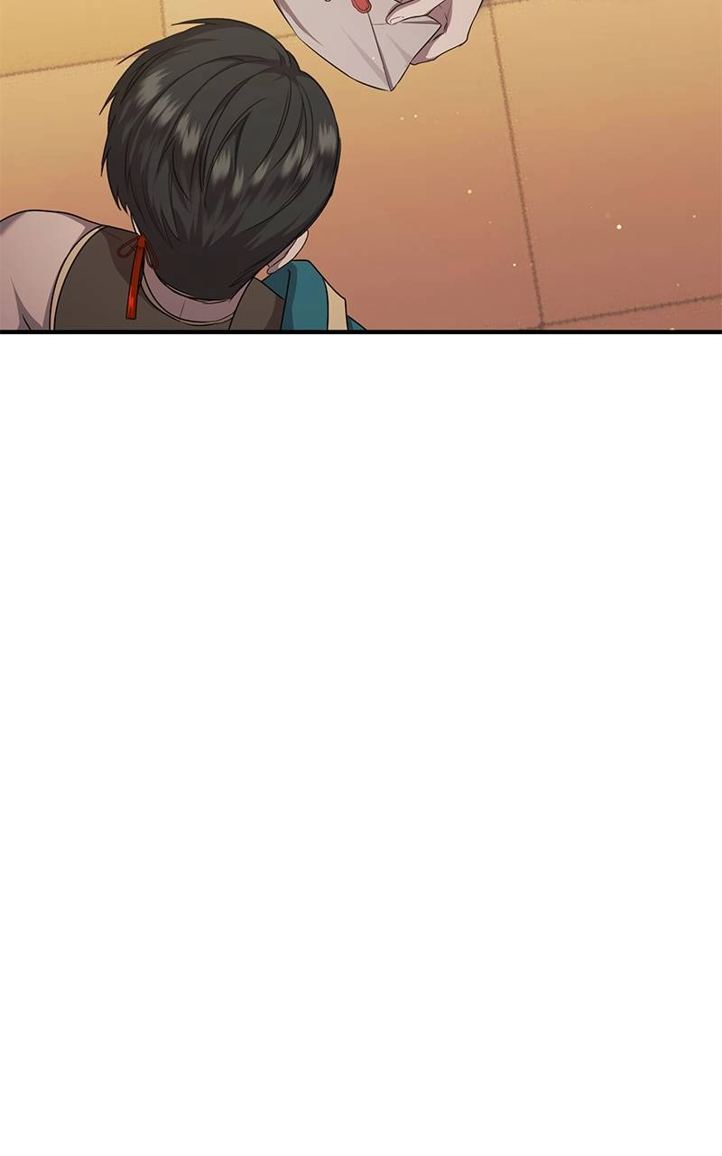 Who Kidnapped the Empress? Chapter 27 Page 20