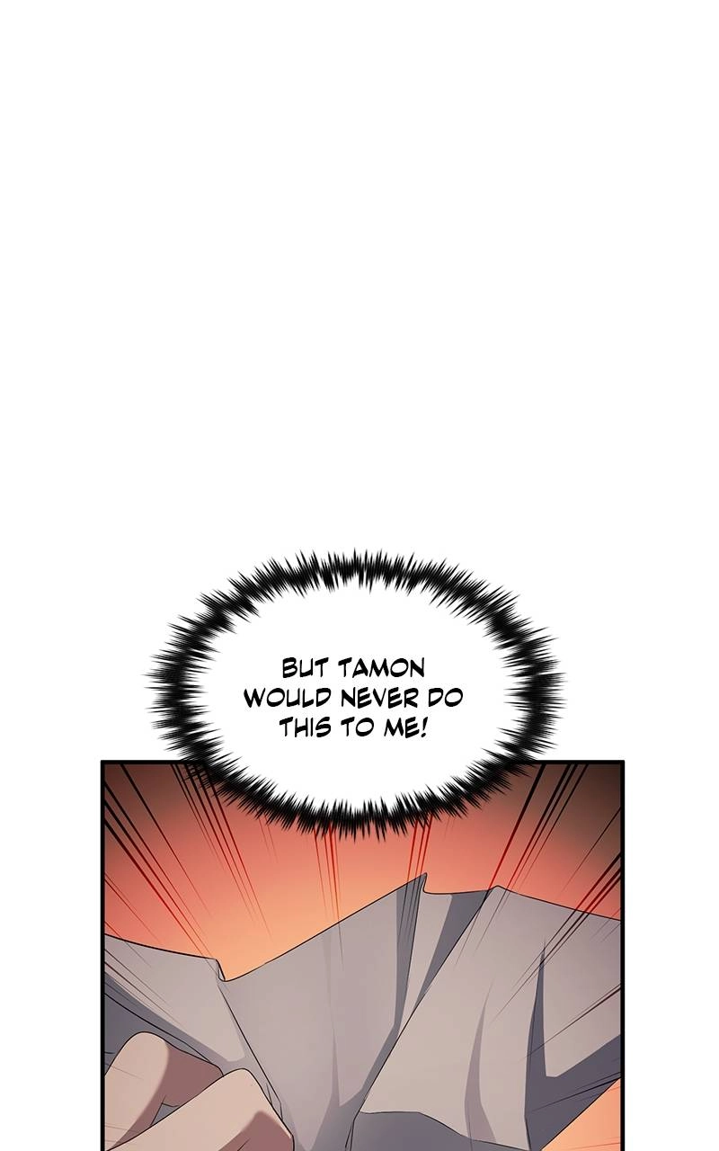 Who Kidnapped the Empress? Chapter 27 Page 25