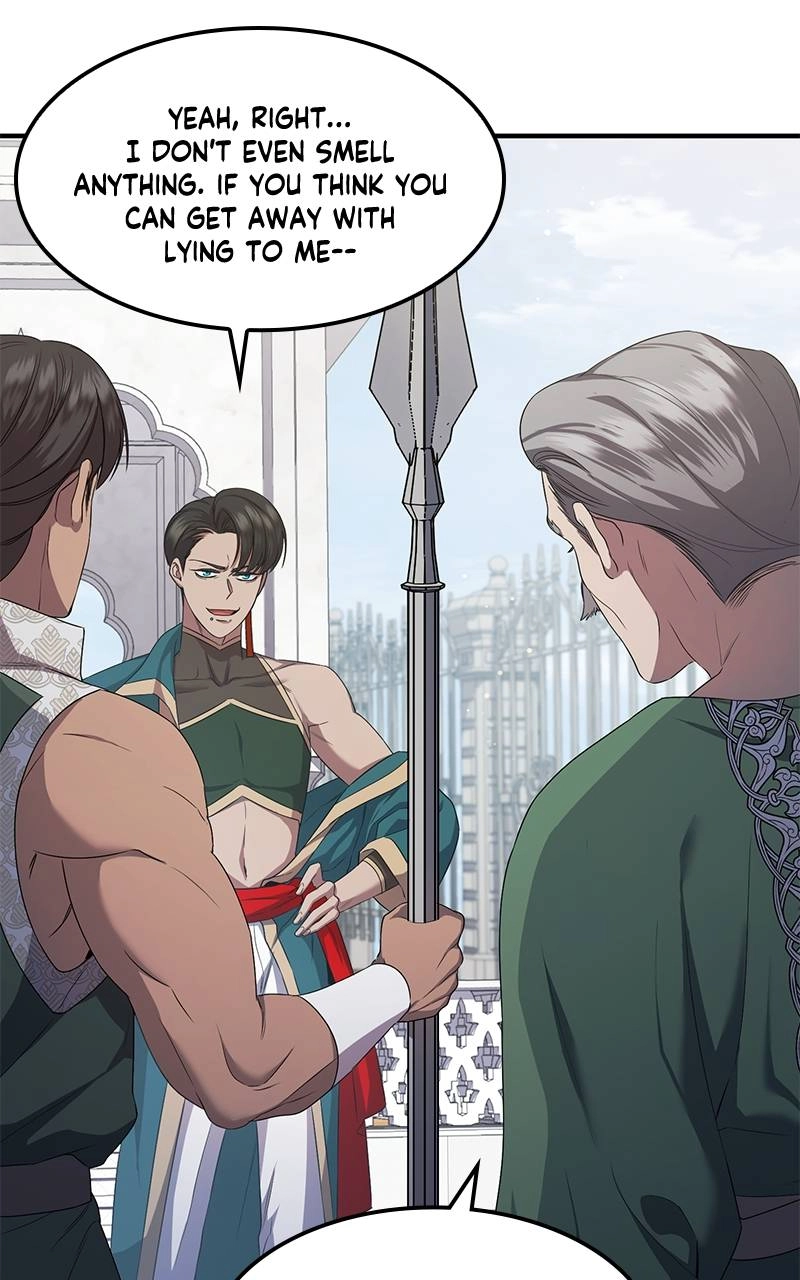 Who Kidnapped the Empress? Chapter 27 Page 7