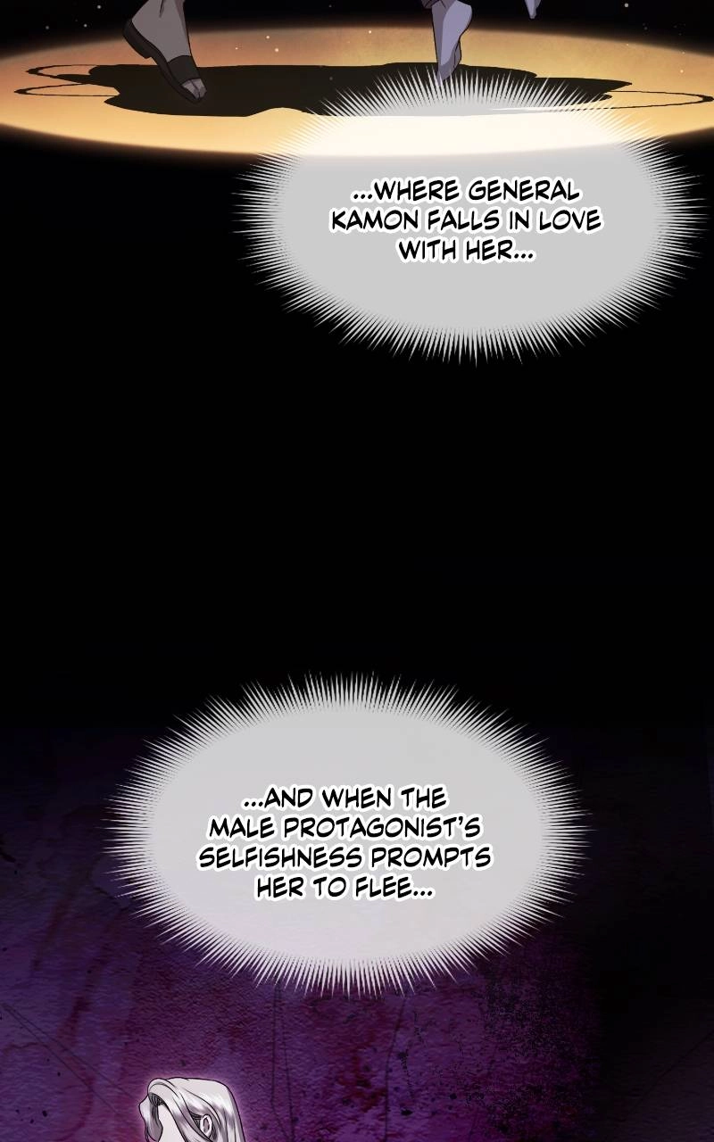 Who Kidnapped the Empress? Chapter 26 Page 32