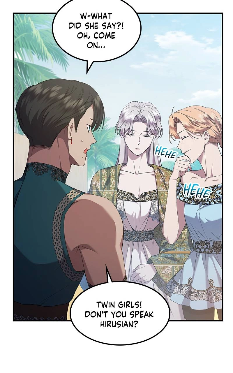 Who Kidnapped the Empress? Chapter 31 Page 10