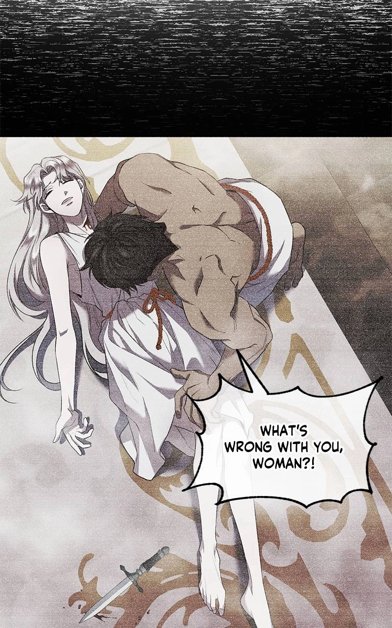 Who Kidnapped the Empress? Chapter 31 Page 60