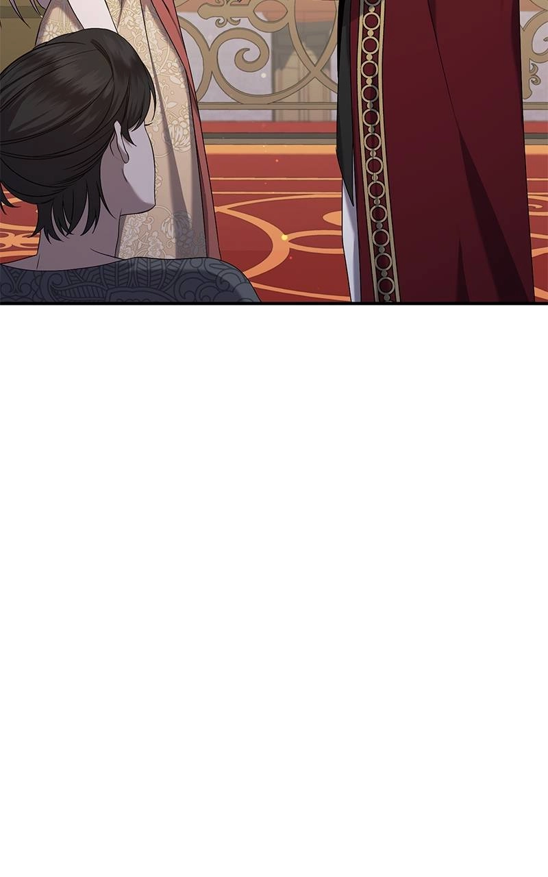 Who Kidnapped the Empress? Chapter 32 Page 13