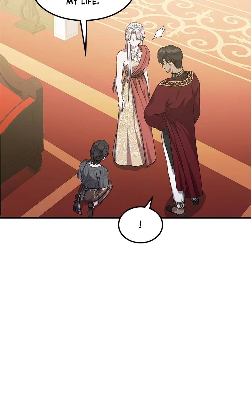 Who Kidnapped the Empress? Chapter 32 Page 20