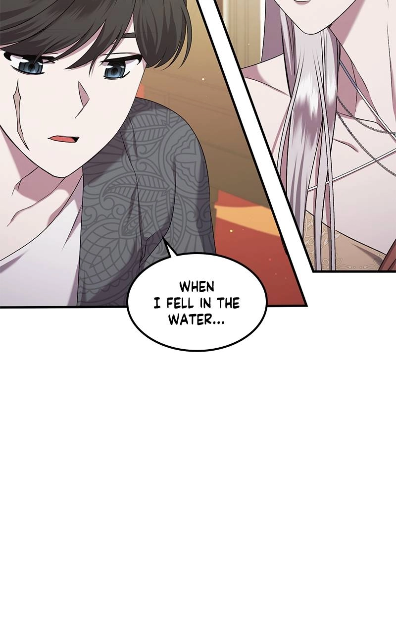Who Kidnapped the Empress? Chapter 32 Page 22