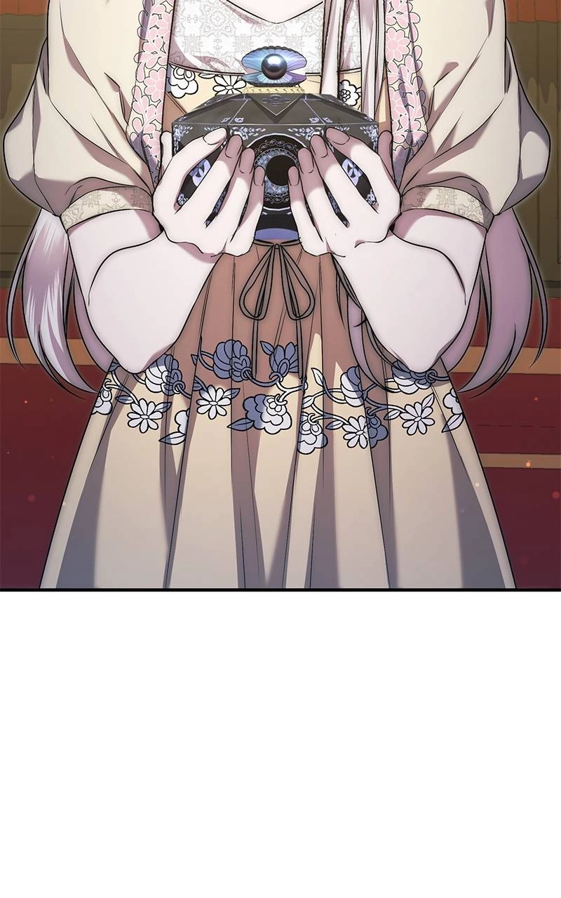 Who Kidnapped the Empress? Chapter 32 Page 46