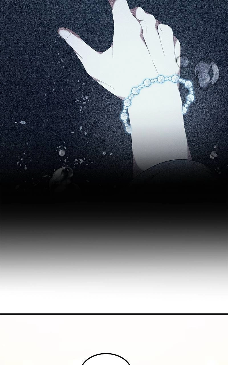 Who Kidnapped the Empress? Chapter 32 Page 87