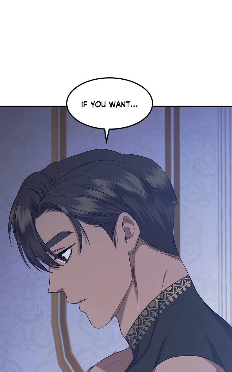 Who Kidnapped the Empress? Chapter 32 Page 97