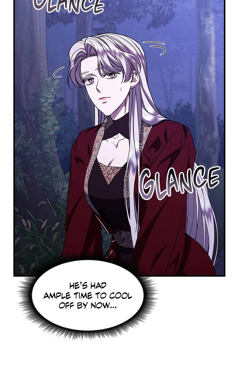 Who Kidnapped the Empress? Chapter 59 Page 76
