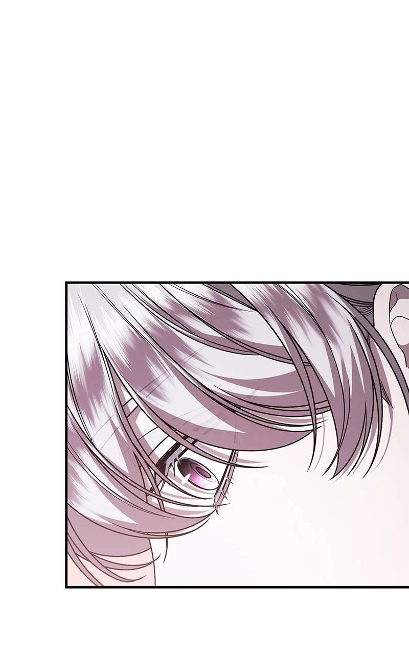 Who Kidnapped the Empress? Chapter 59 Page 77