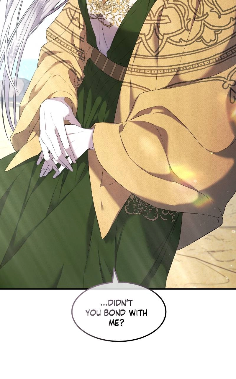 Who Kidnapped the Empress? Chapter 18 Page 20