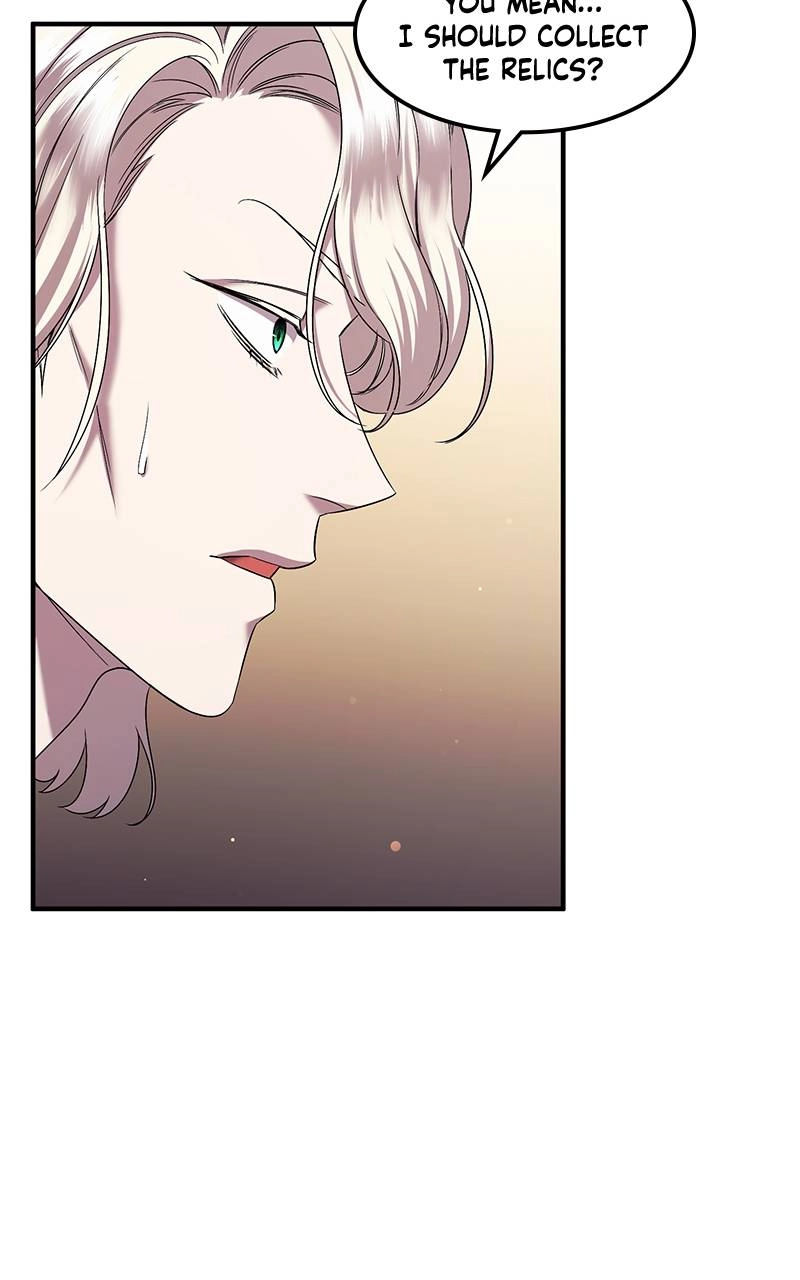 Who Kidnapped the Empress? Chapter 49 Page 43