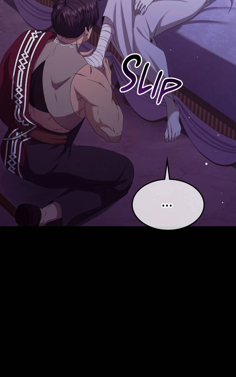 Who Kidnapped the Empress? Chapter 25 Page 14