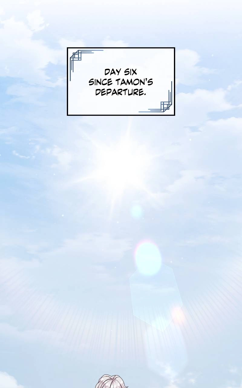 Who Kidnapped the Empress? Chapter 25 Page 75