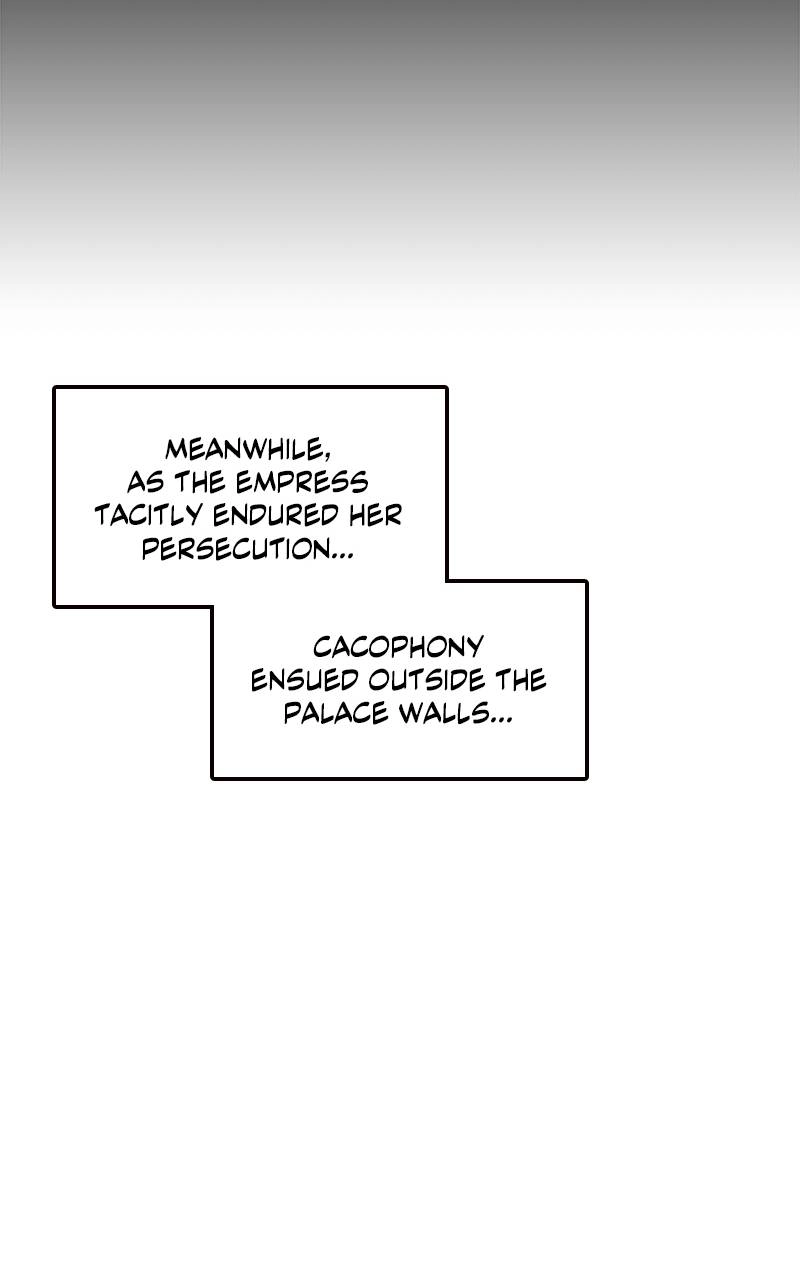 Who Kidnapped the Empress? Chapter 2 Page 20