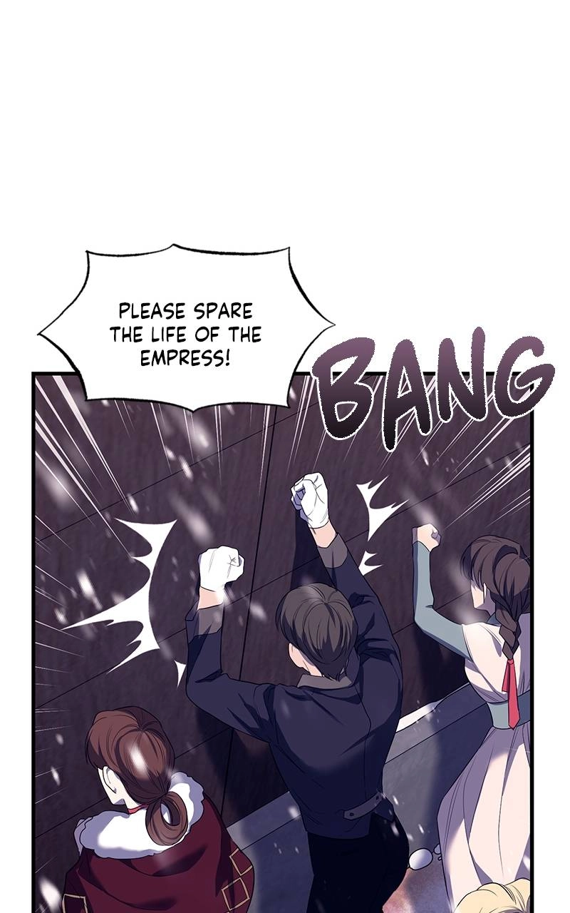 Who Kidnapped the Empress? Chapter 2 Page 22