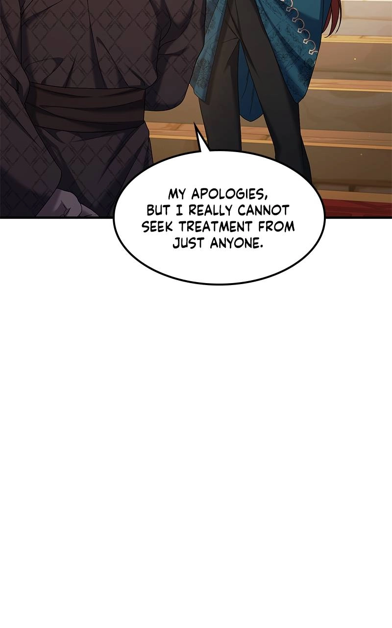 Who Kidnapped the Empress? Chapter 47 Page 52