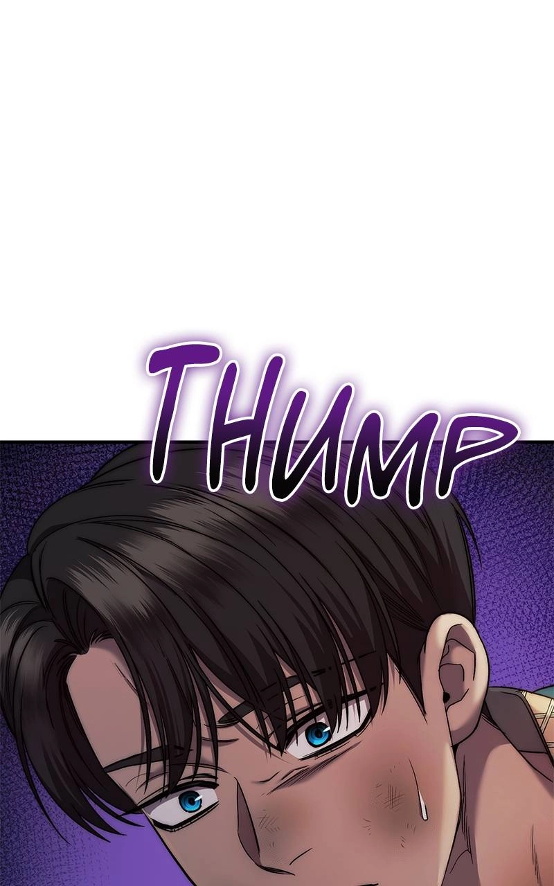Who Kidnapped the Empress? Chapter 47 Page 7