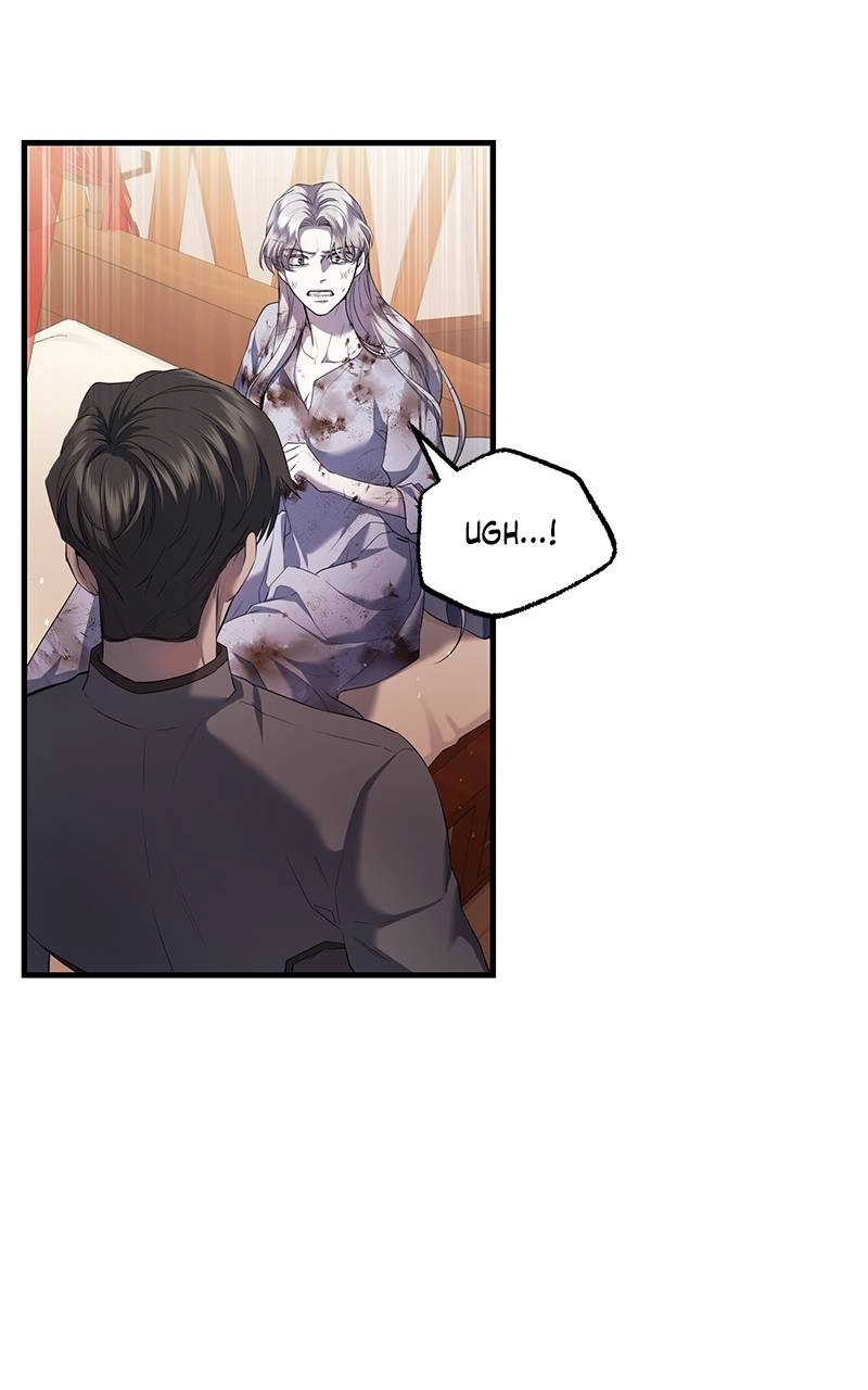 Who Kidnapped the Empress? Chapter 3 Page 83