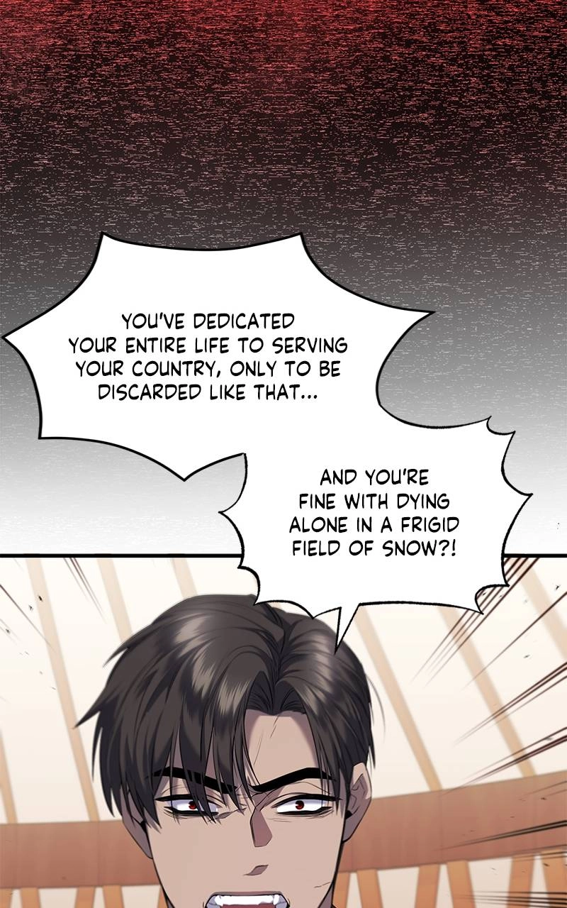 Who Kidnapped the Empress? Chapter 3 Page 90