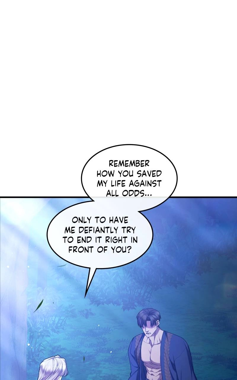 Who Kidnapped the Empress? Chapter 68 Page 15