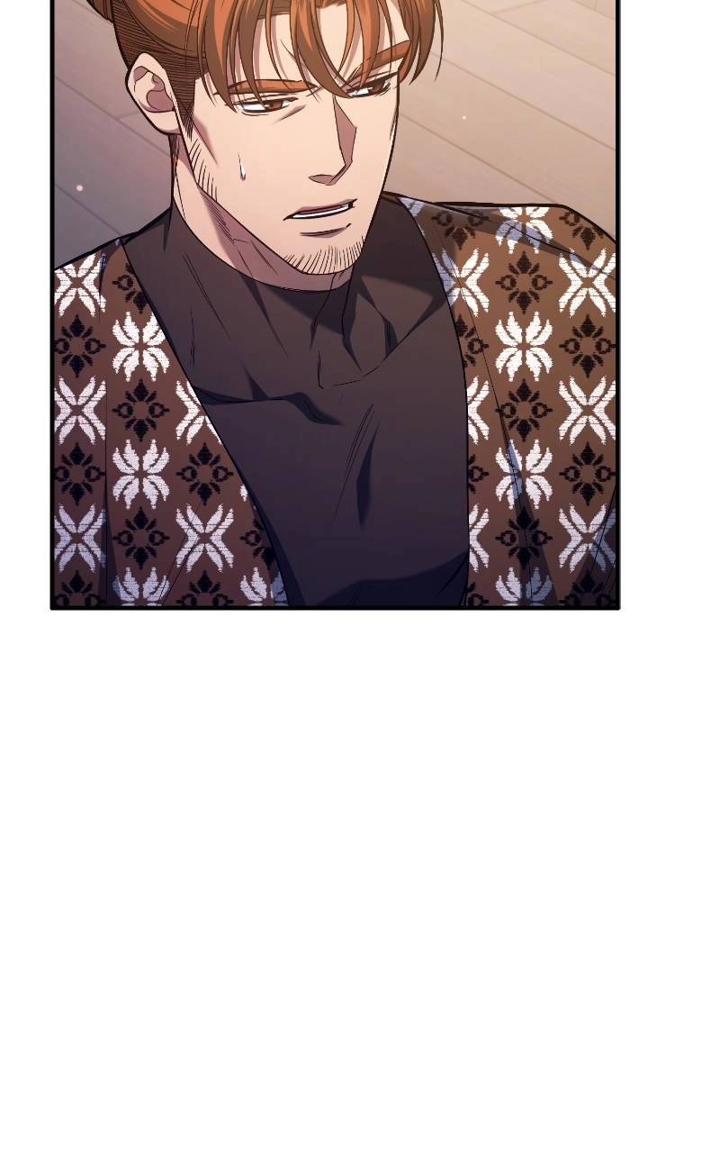 Who Kidnapped the Empress? Chapter 68 Page 74
