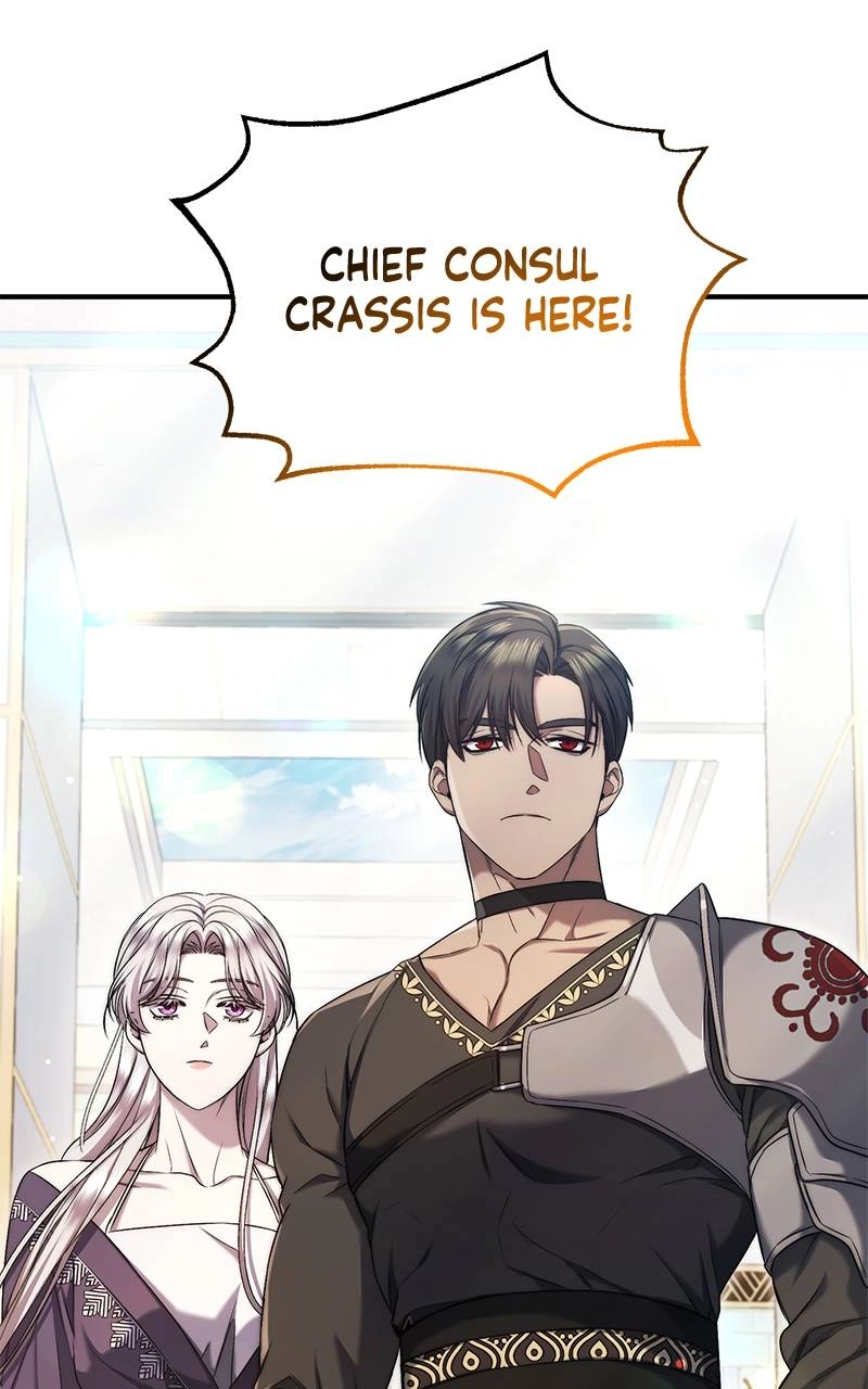 Who Kidnapped the Empress? Chapter 39 Page 81