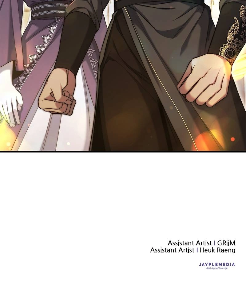 Who Kidnapped the Empress? Chapter 39 Page 82