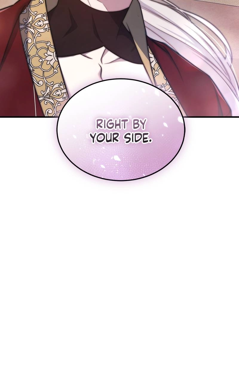 Who Kidnapped the Empress? Chapter 57 Page 12