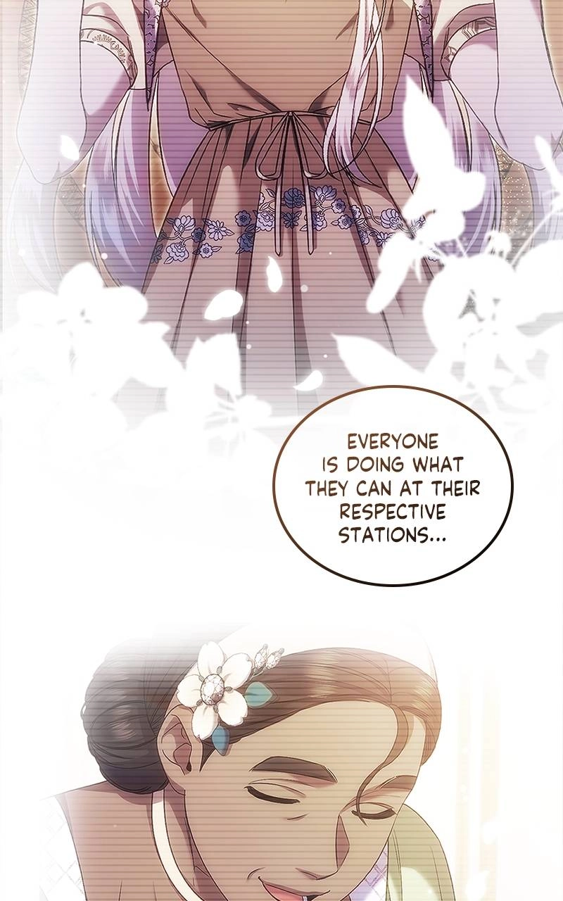 Who Kidnapped the Empress? Chapter 57 Page 15