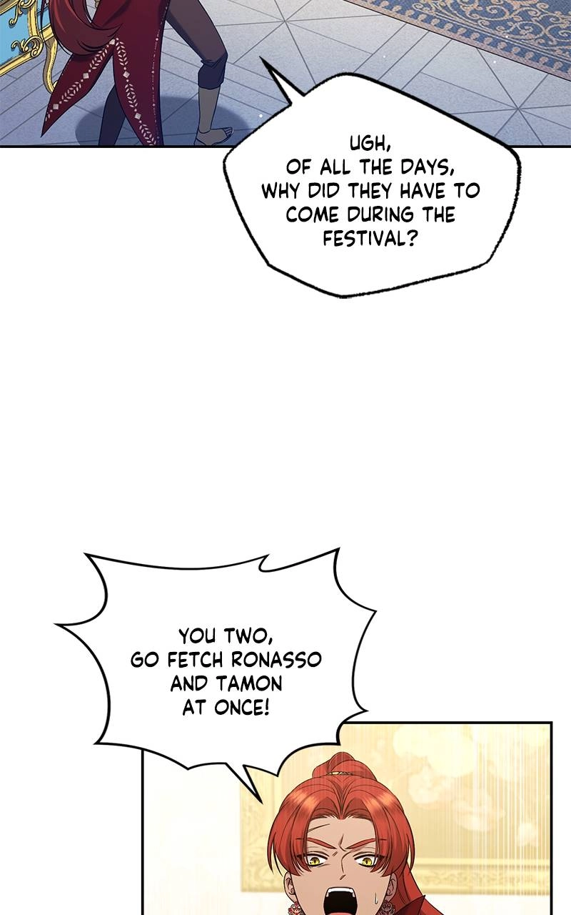 Who Kidnapped the Empress? Chapter 37 Page 45