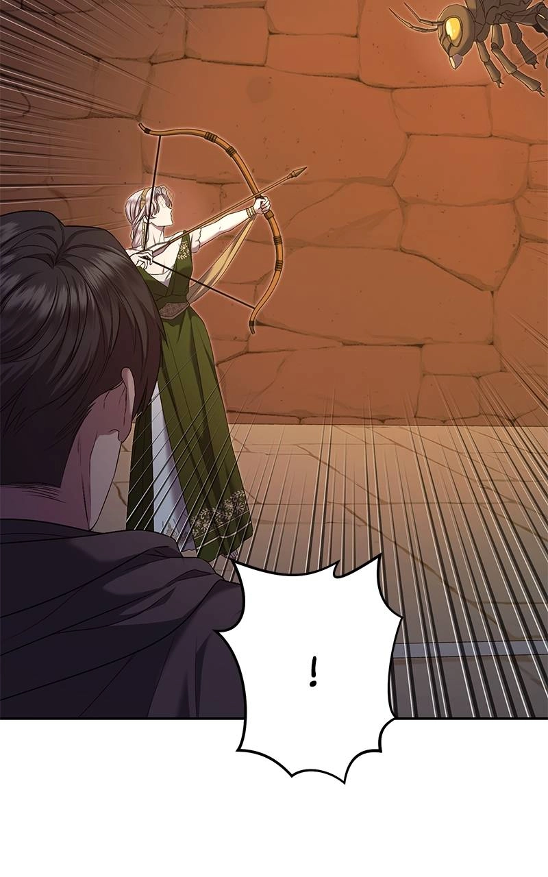 Who Kidnapped the Empress? Chapter 37 Page 7