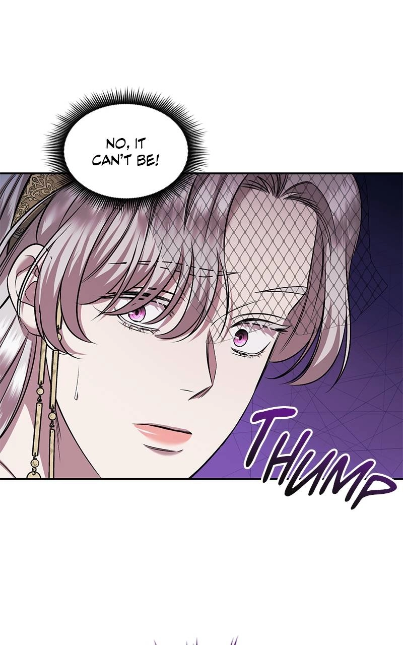 Who Kidnapped the Empress? Chapter 37 Page 82