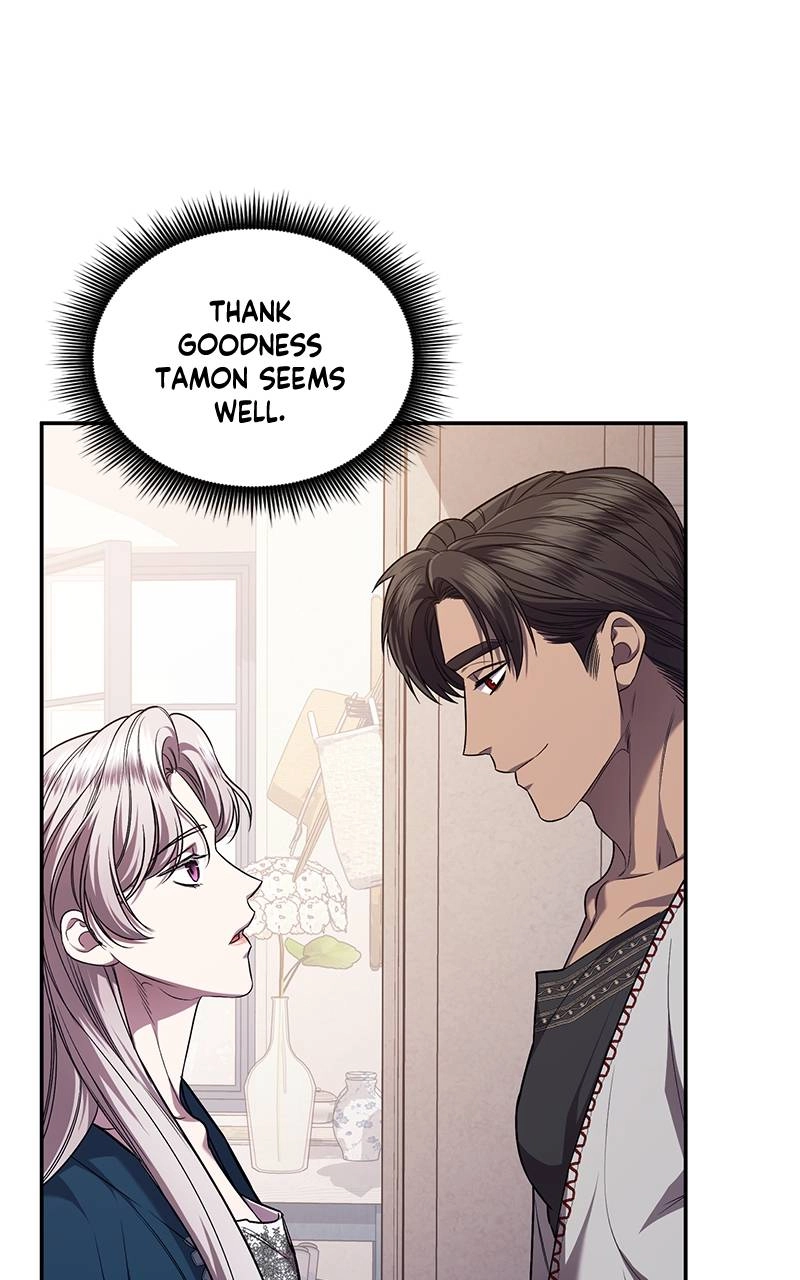 Who Kidnapped the Empress? Chapter 63 Page 119