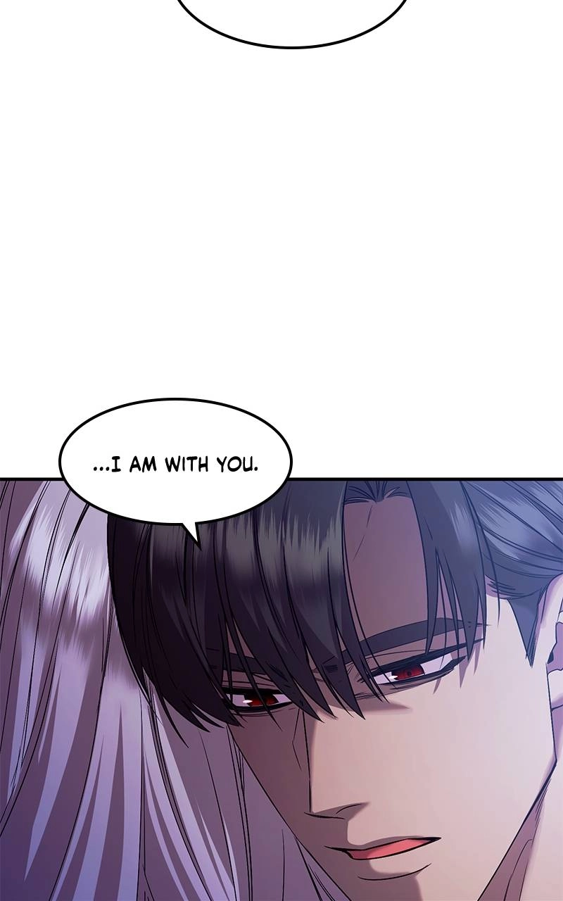 Who Kidnapped the Empress? Chapter 50 Page 24