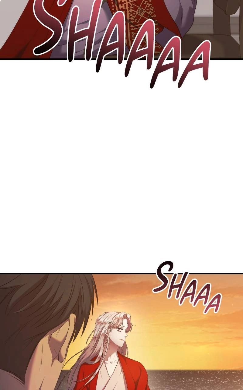 Who Kidnapped the Empress? Chapter 12 Page 5