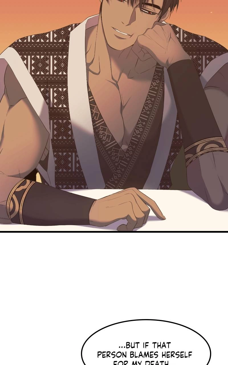 Who Kidnapped the Empress? Chapter 12 Page 67