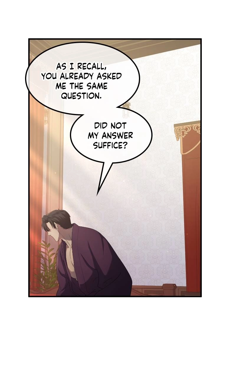Who Kidnapped the Empress? Chapter 16 Page 17