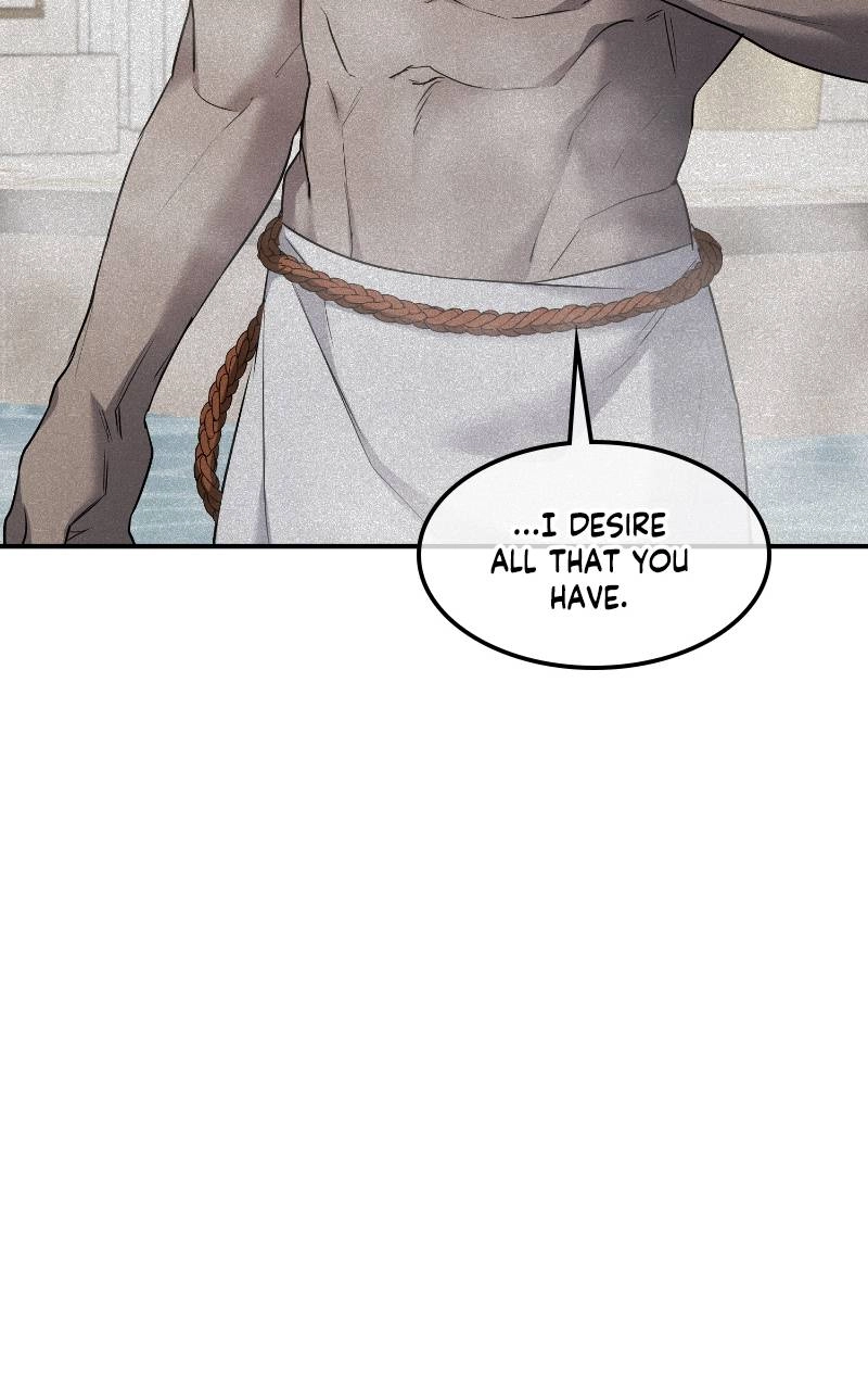 Who Kidnapped the Empress? Chapter 16 Page 19