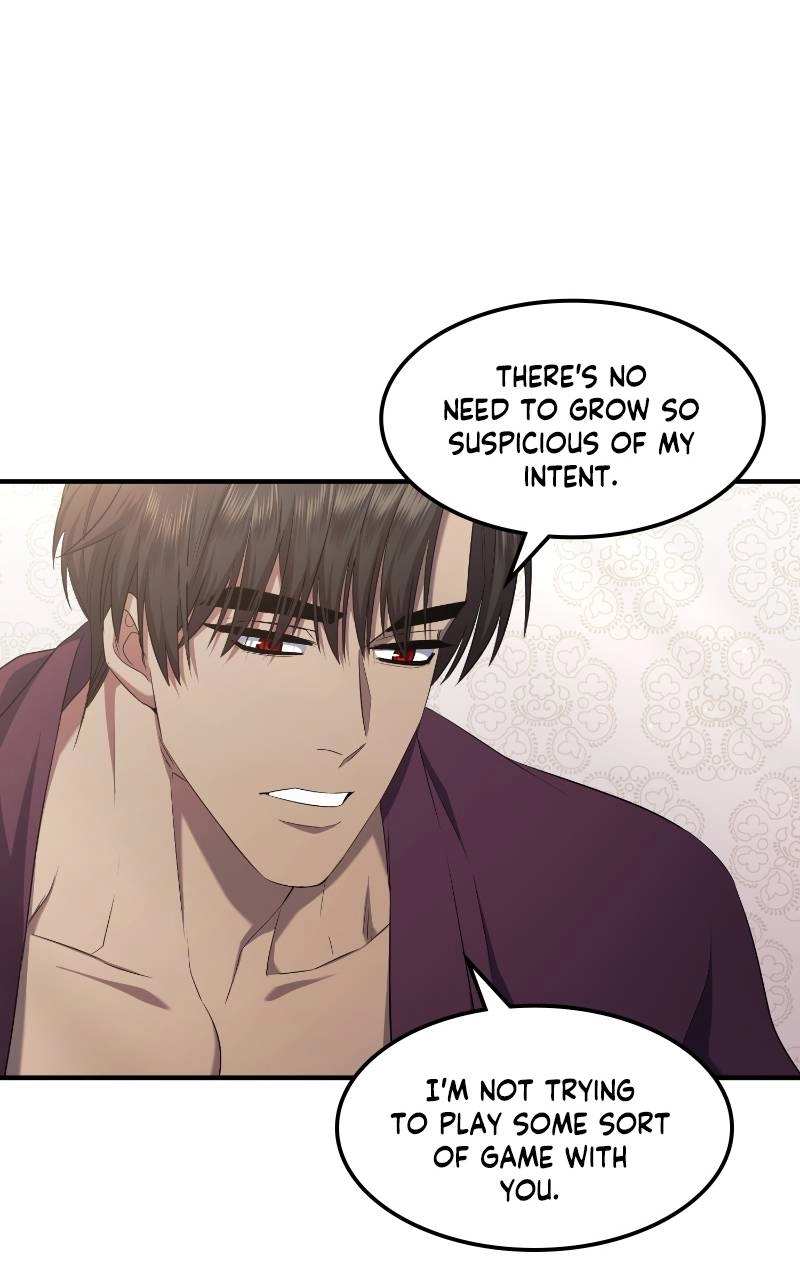 Who Kidnapped the Empress? Chapter 16 Page 23