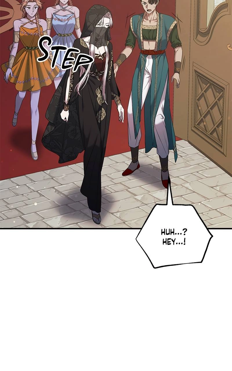 Who Kidnapped the Empress? Chapter 44 Page 11
