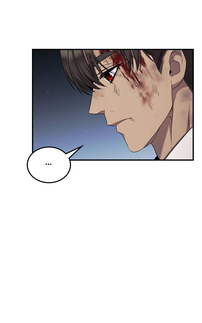 Who Kidnapped the Empress? Chapter 44 Page 45