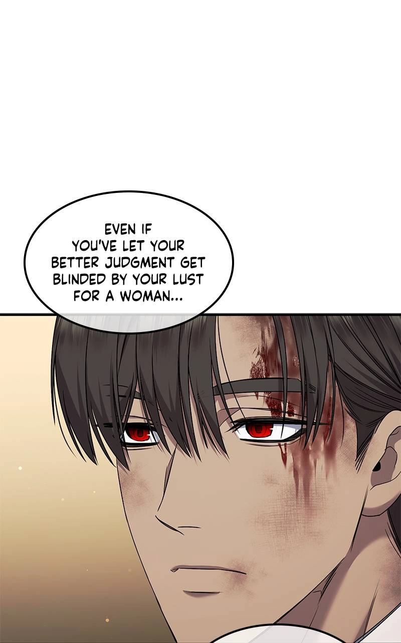 Who Kidnapped the Empress? Chapter 44 Page 57