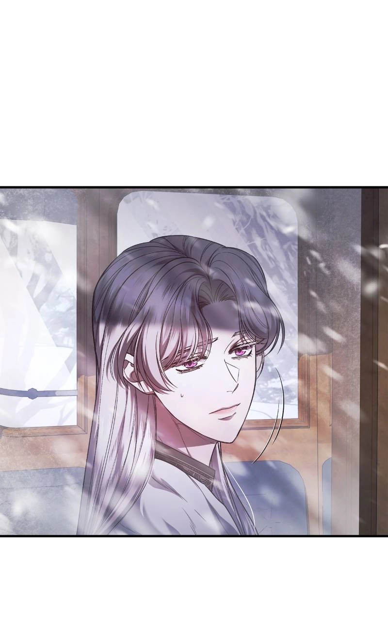Who Kidnapped the Empress? Chapter 70 Page 10