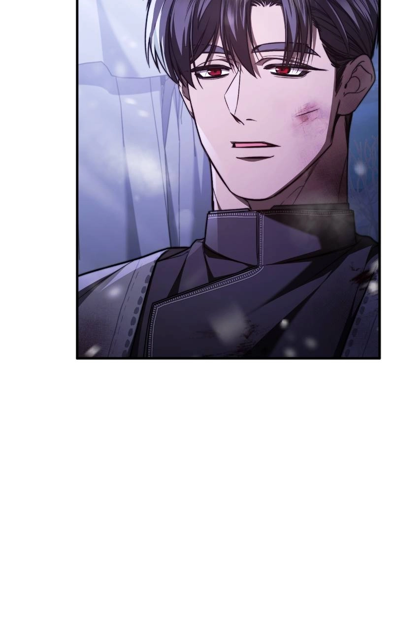 Who Kidnapped the Empress? Chapter 70 Page 74