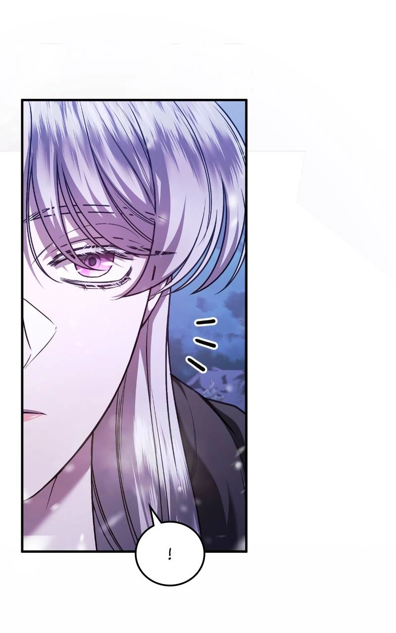Who Kidnapped the Empress? Chapter 70 Page 80