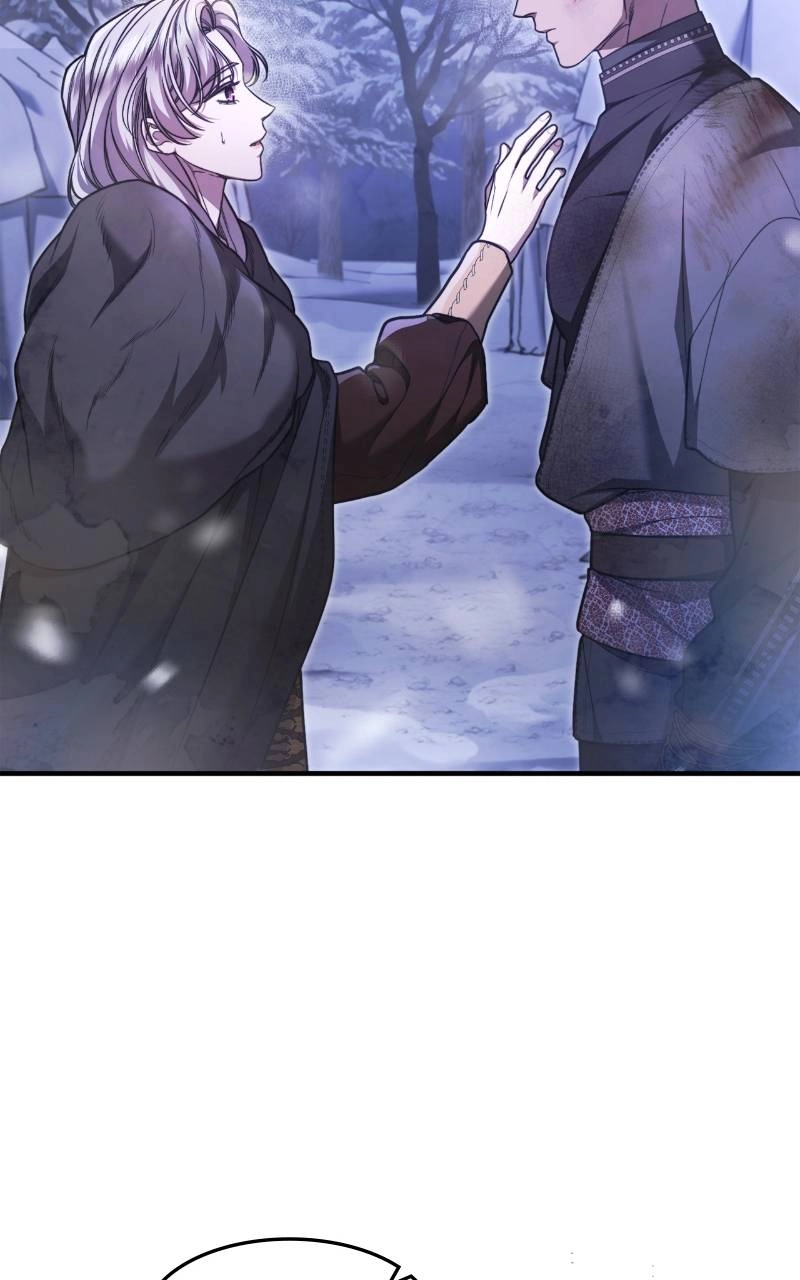 Who Kidnapped the Empress? Chapter 70 Page 82
